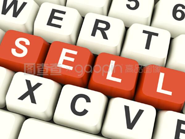 出售显示销售和业务的电脑钥匙